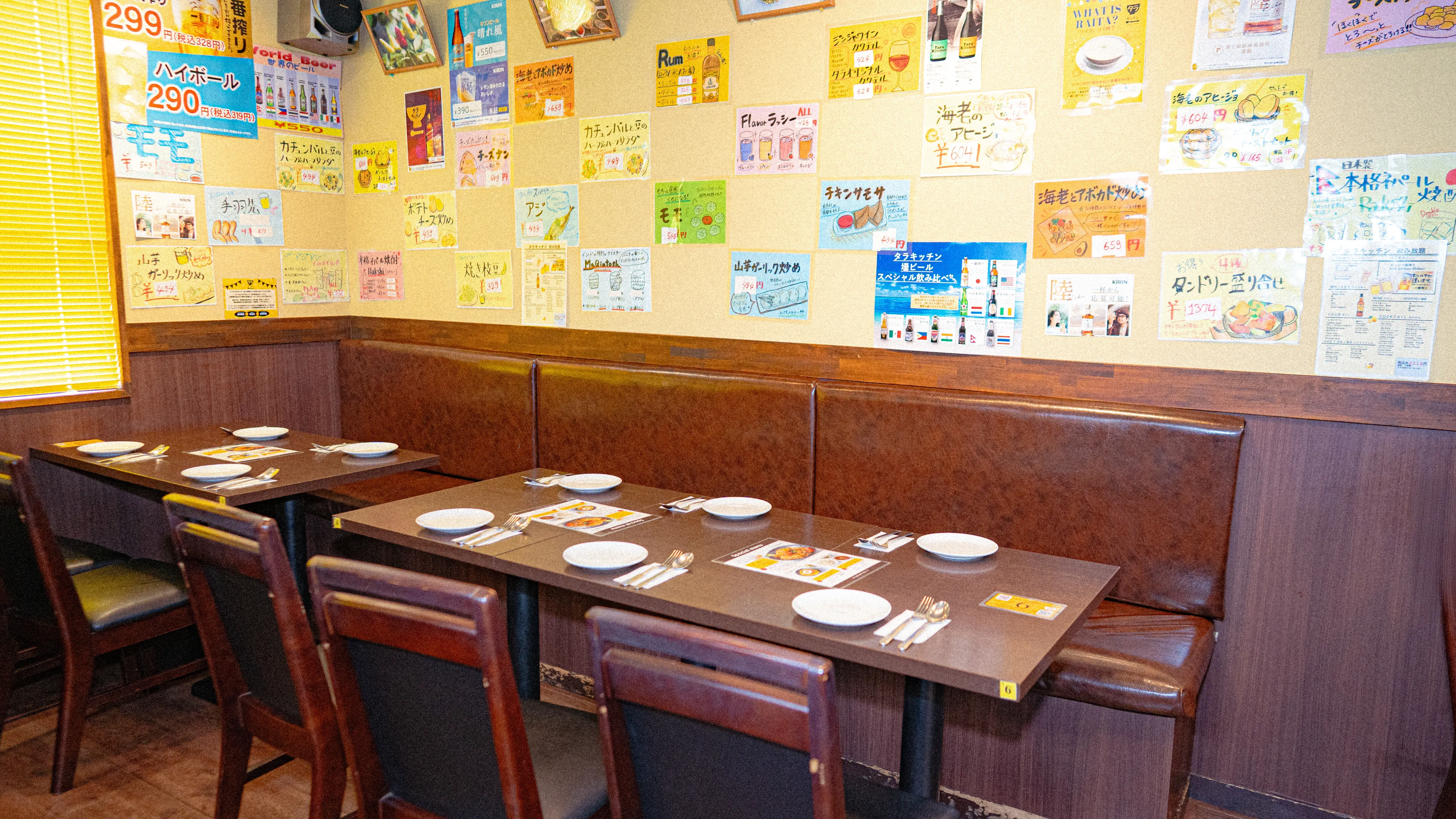 東中野店 店内